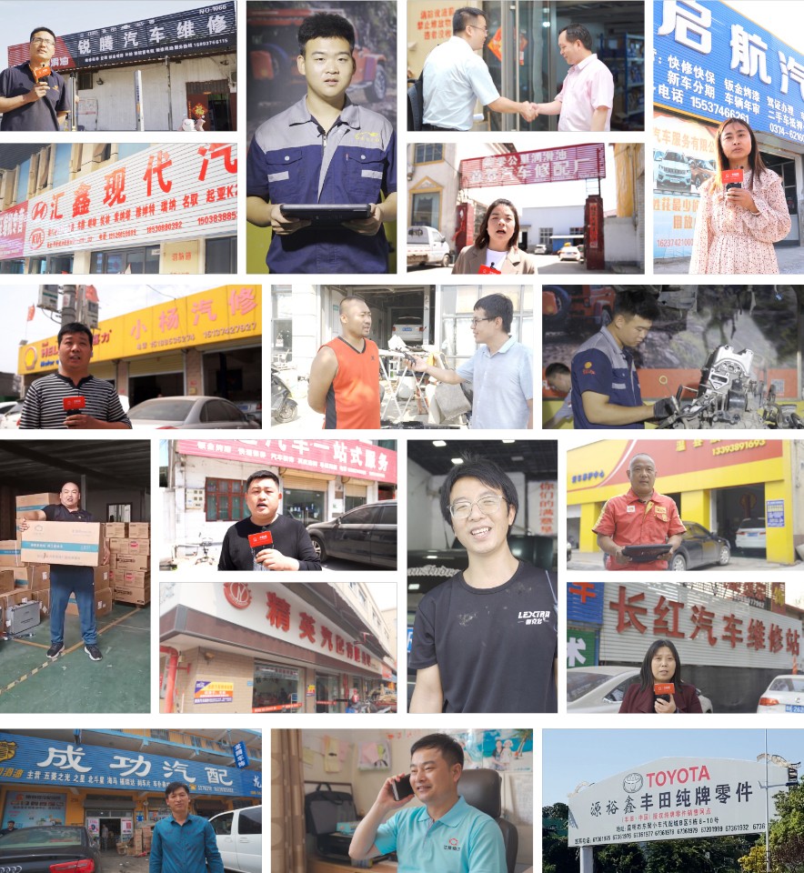 成绩.jpg