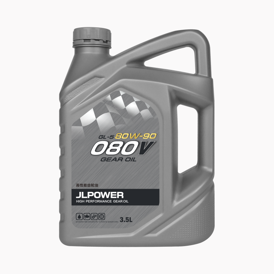 Gear Oil