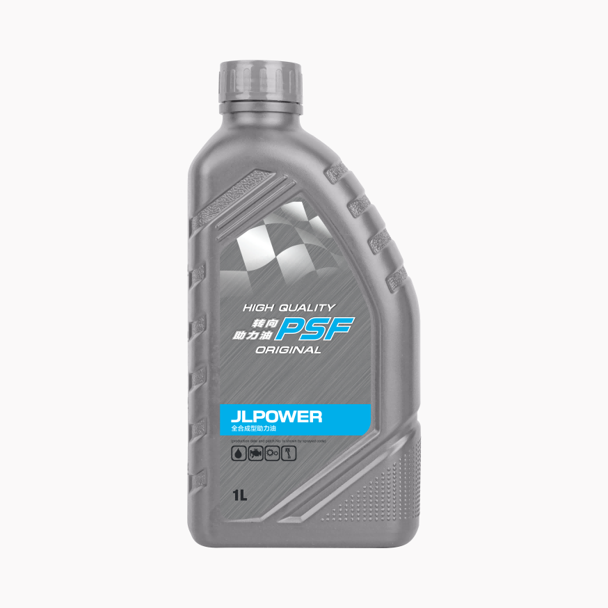 Power Steering Oil
