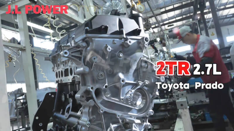 The production process of the 2TR engine model